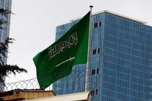 سفر شهروندان عربستان سعودی به چین ممنوع شد