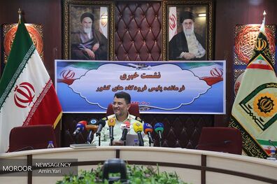 نشست خبری رییس پلیس فرودگاه های کشور