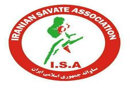 انجمن ساواته قانونی است/غیر ورزشی ها در امور دخالت نکنند