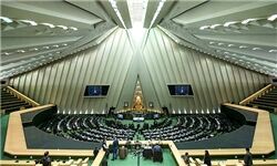 رفع ایراد شورای نگهبان به مصوبه تعیین سقف برای حقوق مدیران