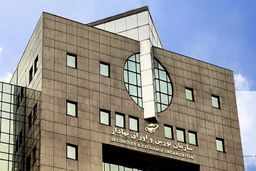 پذیره ‌نویسی پالایش یکم به مدت یک هفته یعنی تا تاریخ ۲۶ شهریور ماه تمدید شد