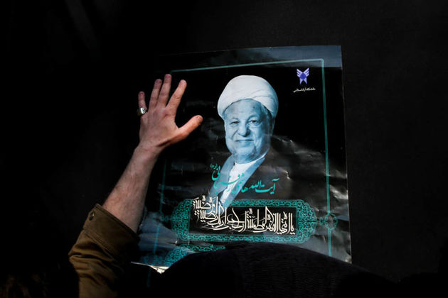 پیام تسلیت نماینده سابق ایران در سازمان ملل به مناسبت رحلت رفسنجانی