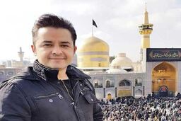 شفا گرفتن مجری تلویزیونی در کودکی در حرم رضوی