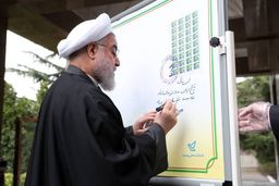 رونمایی از تمبر یادبود تلاشگران مبارزه با کرونا توسط رئیس جمهور