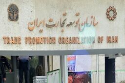 عبور صادرات غیرنفتی از مرز ۴۵ میلیارد دلار 