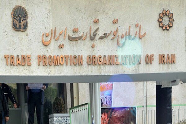 عبور صادرات غیرنفتی از مرز ۴۵ میلیارد دلار 