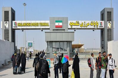 امکان خروج برخی از زائران از گذرگاه مرزی شلمچه
