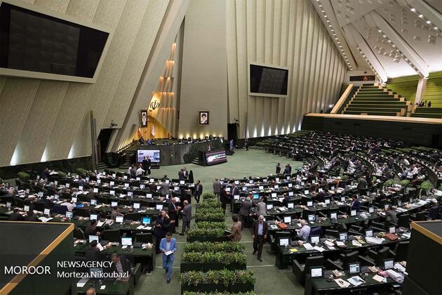 تعیین شرایط نقل و انتقال حق بیمه بین صندوق‌های بازنشستگی
