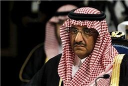  منطقه در معرض خطر است