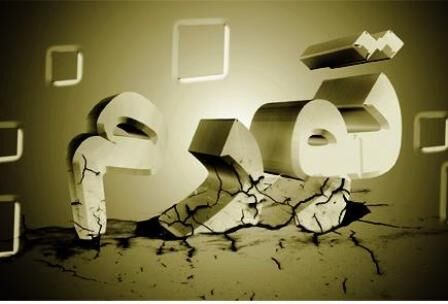 تورم دی ماه با یک درصد کاهش، ۴۲ درصد شد