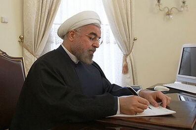 روحانی فرا رسیدن روز ملی ماداگاسکار را تبریک گفت