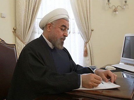 روحانی فرا رسیدن روز ملی ماداگاسکار را تبریک گفت
