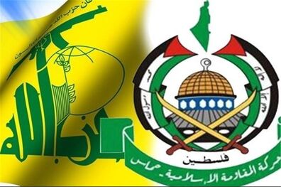 حزب الله لبنان و حماس تحولات منطقه را بررسی کردند