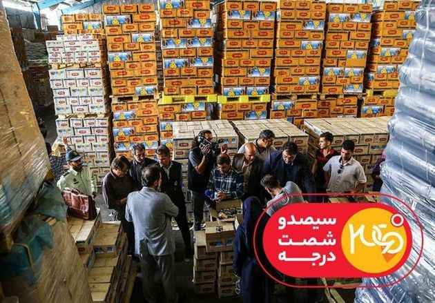 بررسی موضوع احتکار کالاهای اساسی مردم در تلویزیون