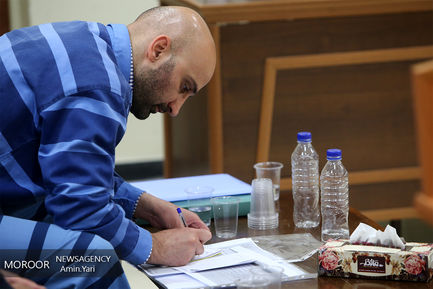 هشتمین جلسه دادگاه رسیدگی به مفسدان اقتصادی در بانک سرمایه