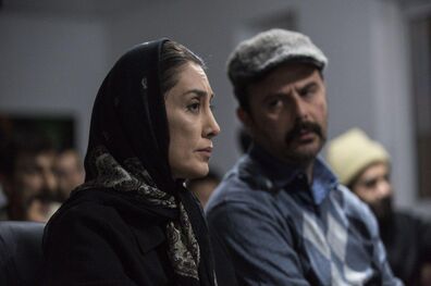 تیزر بین‌ المللی فیلم سینمایی روزهای نارنجی منتشر شد
