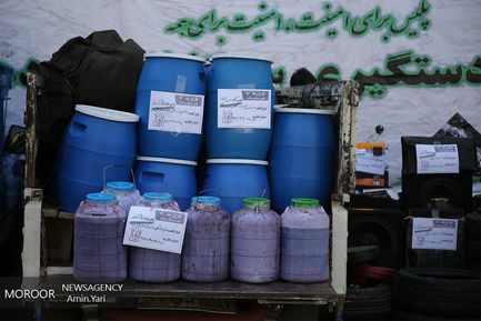 شانزدهمین مرحله از اجرای طرح رعد