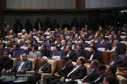 بیست و دومین سالروز ملی صادرات