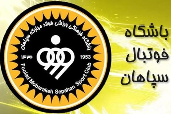 قلعه نویی به دنبال مهاجم سابق استقلال