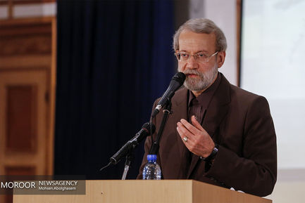 همایش روز جهانی مبارزه با مواد مخدر