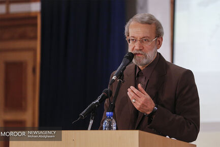 همایش روز جهانی مبارزه با مواد مخدر
