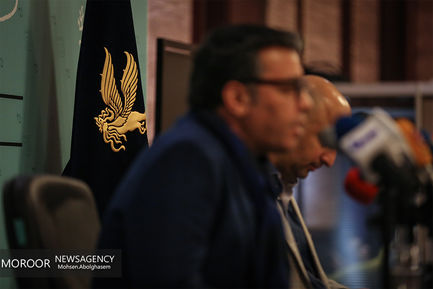 نشست خبری سی و پنجمین جشنواره فیلم فجر