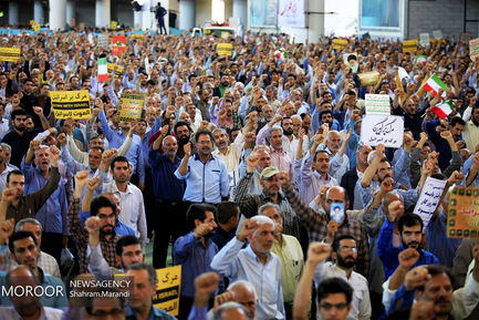  راهپیمایی روز جهانی قدس و نماز جمعه اصفهان
