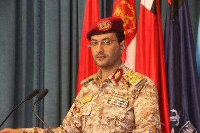  استان البیضاء به طور کامل آزاد شد
