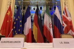 پیشنهاد روسیه برای توافق موقت در مذاکرات احیای برجام