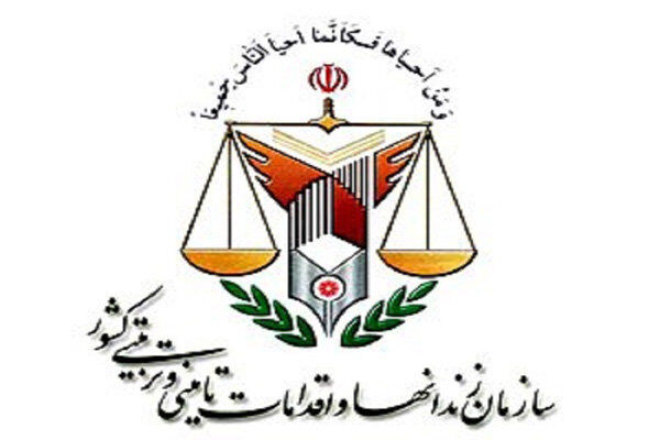 تاکید رئیس سازمان زندان‌ها بر توسعه اشتغال حداکثری زندانیان