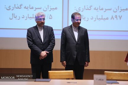 امضای قراردادهای مشارکت بخش خصوصی صنعت آب و فاضلاب