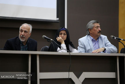 کنگره مجمع نمایندگان ادوار مجلس شورای اسلامی