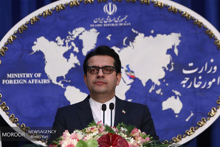 نشست خبری سخنگوی وزارت امور خارجه -۱۴ بهمن ۱۳۹۸