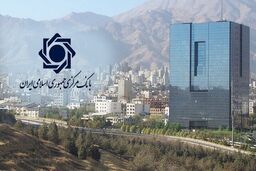 کاهش ۷.۷ درصدی رشد نقدینگی تا بهمن ۱۴۰۱