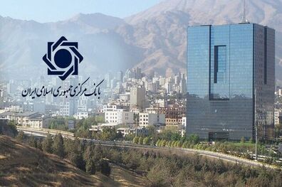 بانک‌ها باید ظرف ۶ ماه اصلاح شوند/ سپرده‌های مردم دستخوش این تغییرات نمی‌شود
