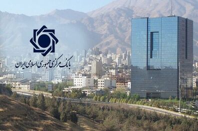 کاهش ۷.۷ درصدی رشد نقدینگی تا بهمن ۱۴۰۱