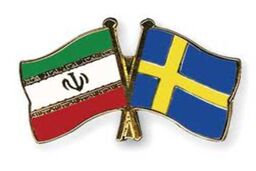 سفر نخست‌وزیر سوئد در صدر هیاتی اقتصادی به ایران 