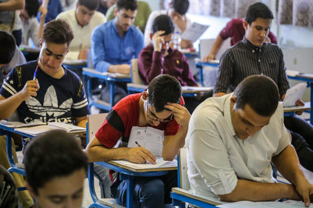 زمان دریافت کارت ورود به جلسه کنکور ۱۴۰۰ اعلام شد