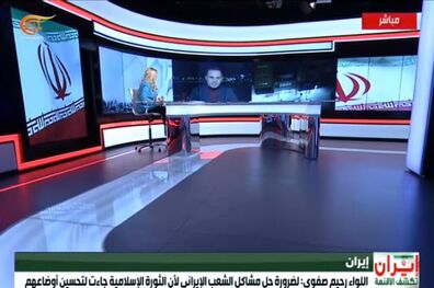 بیشتر سلاح اغتشاشات ایران از مرز اقلیم کردستان عراق وارد می شود