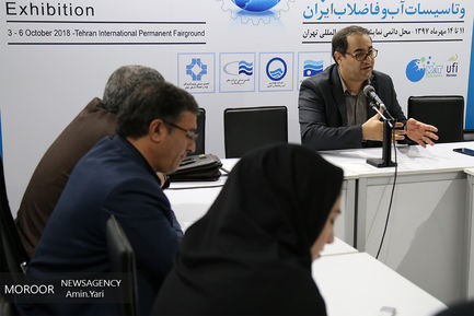 نشست خبری مدیران صنعت آب استان تهران