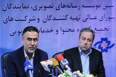 واکنش ایوبی به برکناری ابطحی