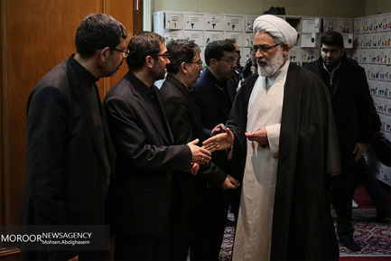 مراسم بزرگداشت آیت‌الله محمد واعظ‌زاده خراسانی
