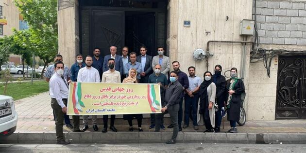 پیوستن هموطنان کلیمی به جمع راهپیمان روز جهانی قدس