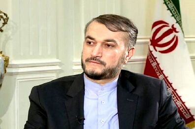 واکنش امیرعبداللهیان به همکاری بحرین با رژیم صهیونیستی