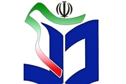 حادثه تروریستی تهران چهره خبیث «تروریسم وهابی صهیونیستی» را نمایان کرد