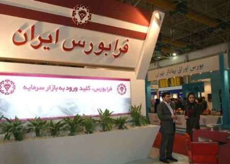 رشد نماگرهای اصلی بازار فرابورس