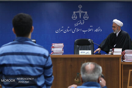 دومین جلسه دادگاه رسیدگی به اتهامات تیمور عامری