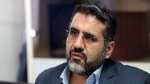 حکم محمدمهدی اسماعیلی از سوی رئیس‌جمهور صادر شد