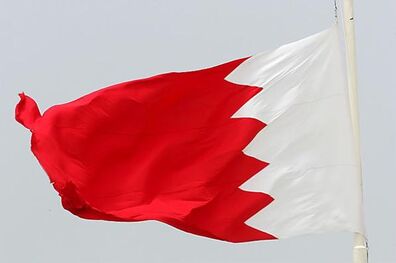 بحرین از شهروندان خود خواست فورا عراق را ترک کنند