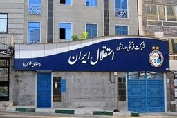 مجیدی خواهان خرید ده بازیکن جدید شد